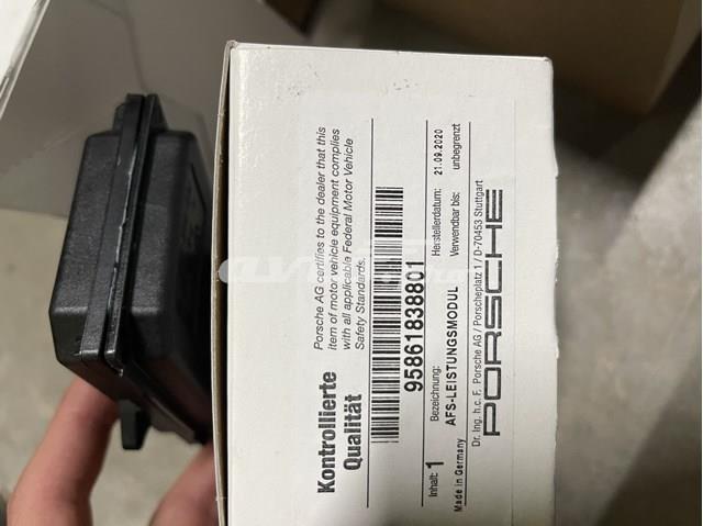 PORSCHE 7P5941329C в наличии Тернополь