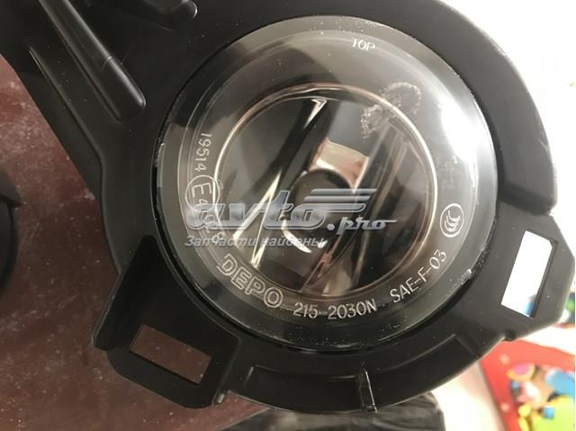 2152030N Противотуманки купить Днепр