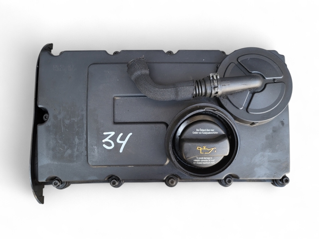 Крышка двигателя Mitsubishi Outlander II XL