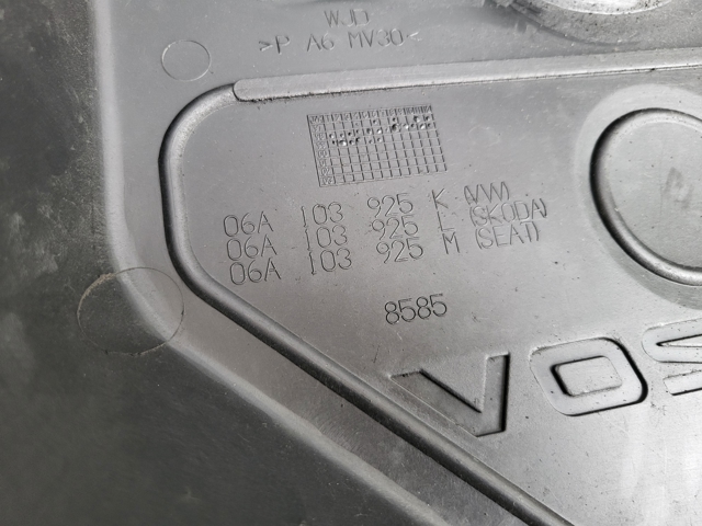 VAG 06A103925M Крышка двигателя в наличии Хмельницкий