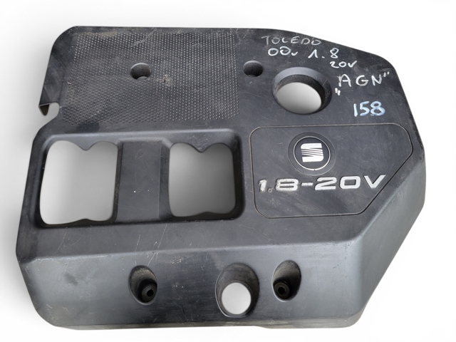Крышка мотора декоративная 06A103925M VAG