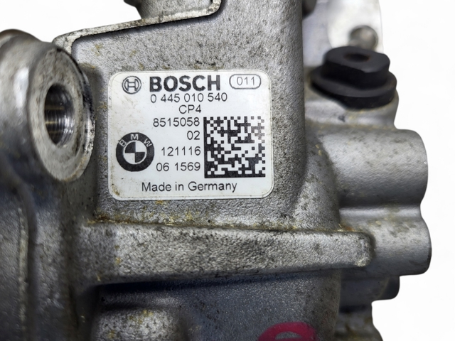 BMW 13518577650 Насос топливный высокого давления (ТНВД) в наличии Украина