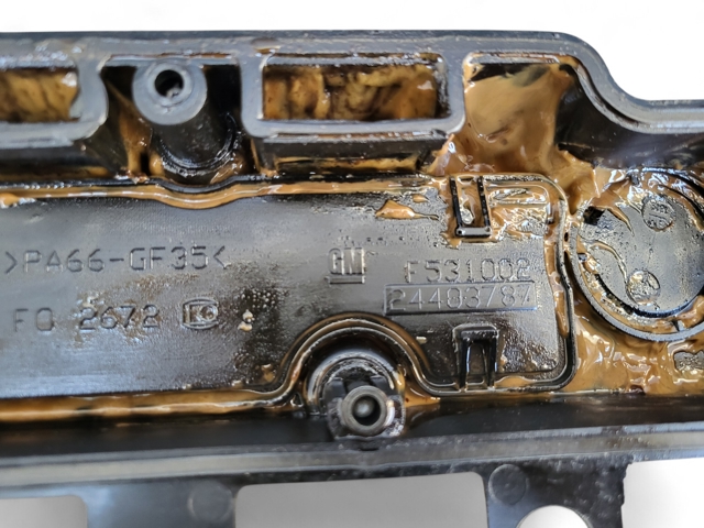 Крышка клапанная 24403787 OPEL