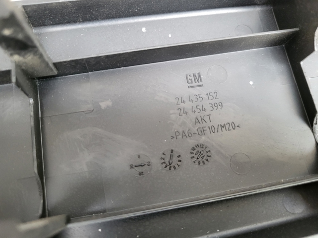 GM 24435152 в наличии Ирпень