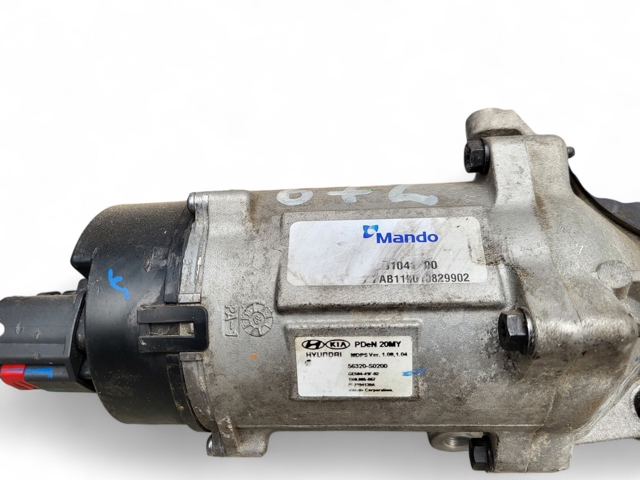56320S0200 HYUNDAI купить в Украина