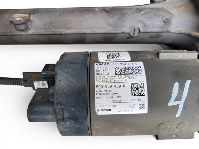 5QN423055A Рулевая рейка купить Каменское