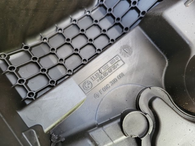 75221600 BMW купить в Чернигов