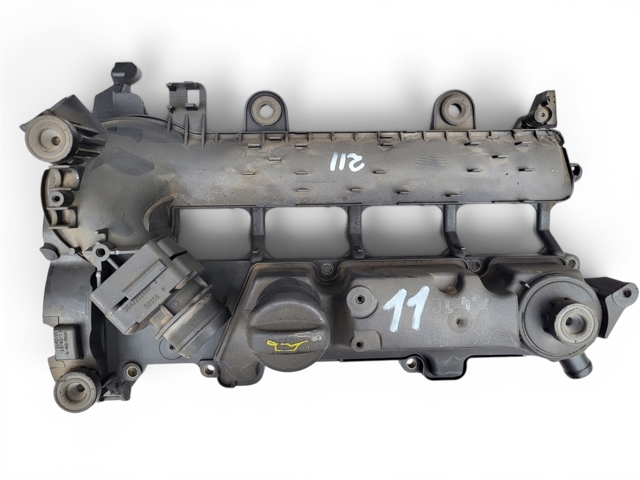 Крышка клапанов 9646698680 PEUGEOT