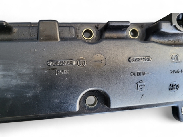 9658531680 PEUGEOT купить в Киев