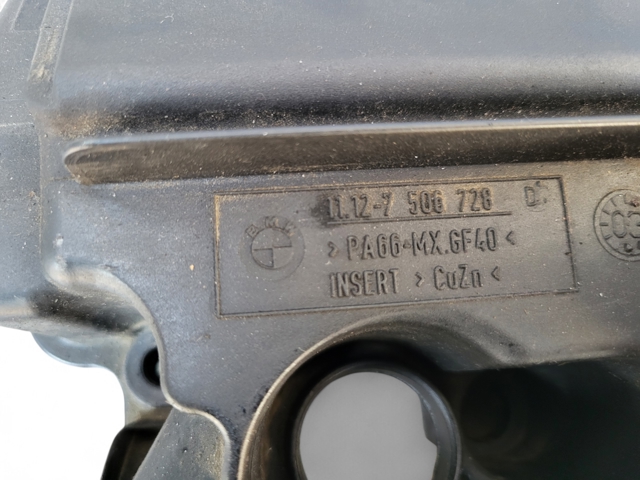 99085100 BMW купить в Полтава