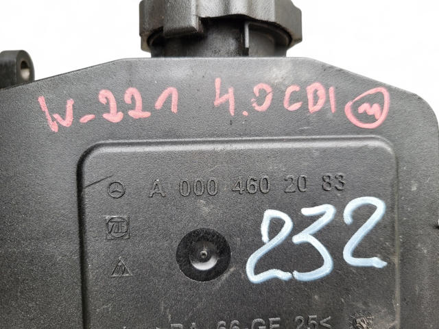 MERCEDES A0004602083 Бачок ГУР в наличии Николаев