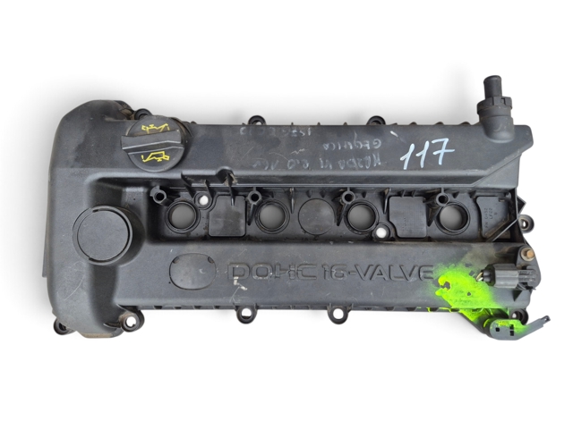 Крышка клапанов LF2210210C MAZDA