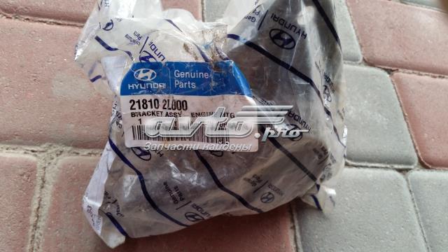 HYUNDAI 218102L000 Правая подушка двигателя в наличии Харьков
