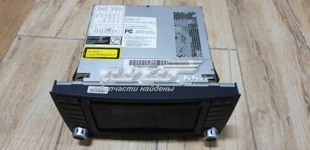 7H0035191 VAG Блок управления навигацией купить в Львов