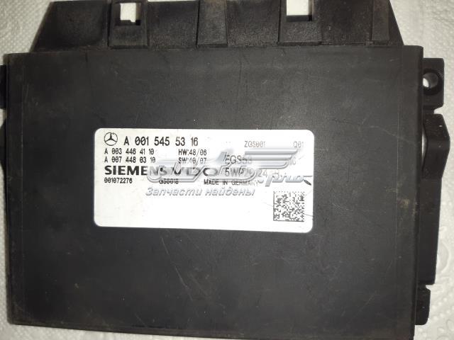 Модуль АКПП электронный A0015455316 MERCEDES