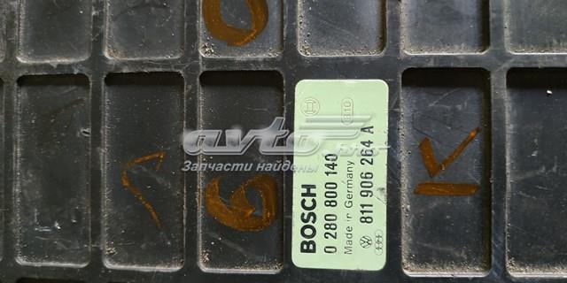 VAG 811906264A Модуль управления (ЭБУ) двигателем в наличии Хмельницкий