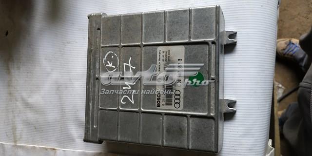 Модуль управления двигателем 8D0907557B VAG
