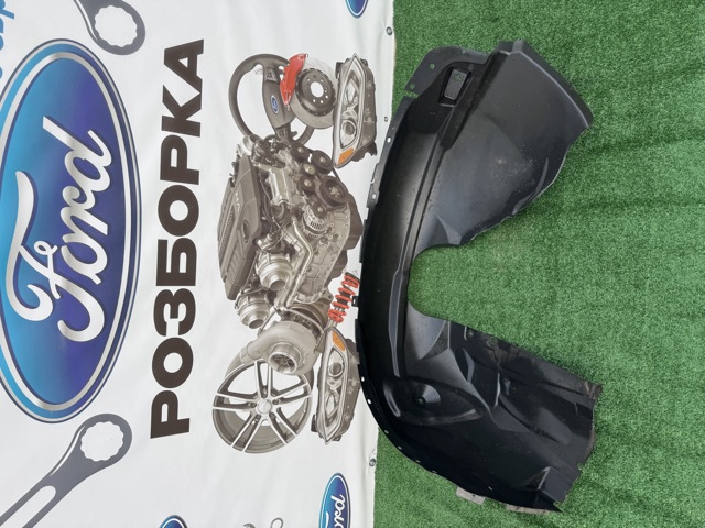 FORD CV4416115BE Подкрылок передний левый в наличии Каменское