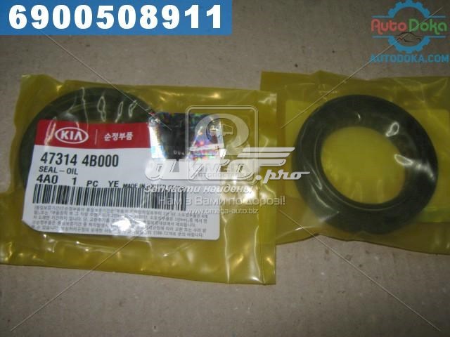 Hyundai kia 473144b000