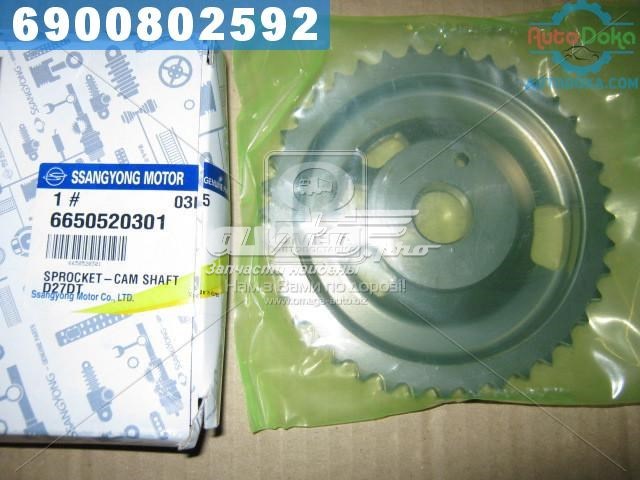 Запчасти на ssangyong