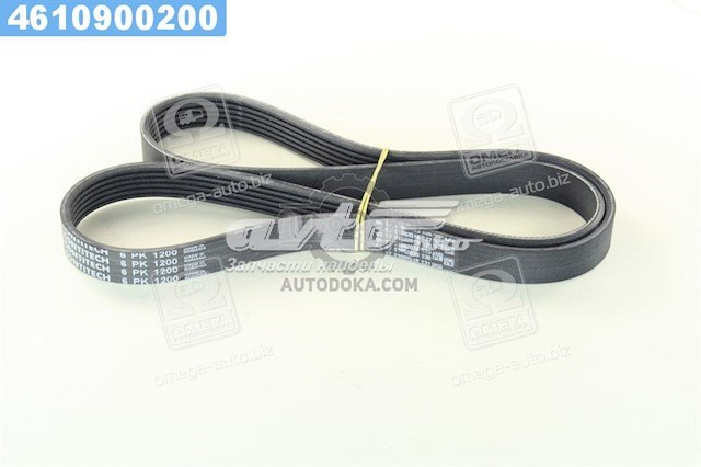 6pk1200 ремень генератора