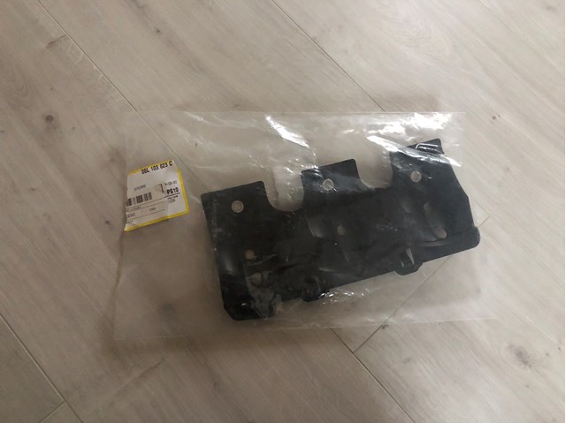 Маслоотражатель поддона двигателя 06L103623C VAG