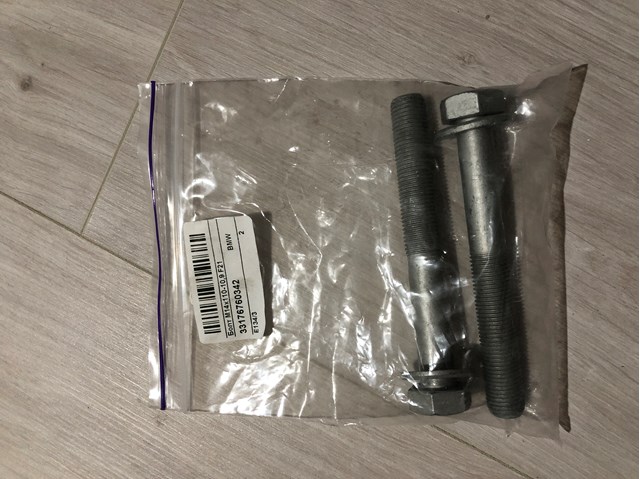 Болт головки блока цилиндров 33176760342 BMW