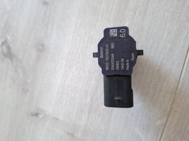 66207927830 BMW купить в Львов
