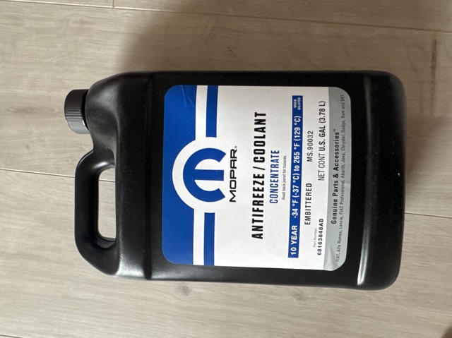 Охлаждающаяя жидкость (ОЖ) 68163848AB CHRYSLER