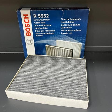 BOSCH 1987435552 Фильтр салона в наличии Кривой Рог