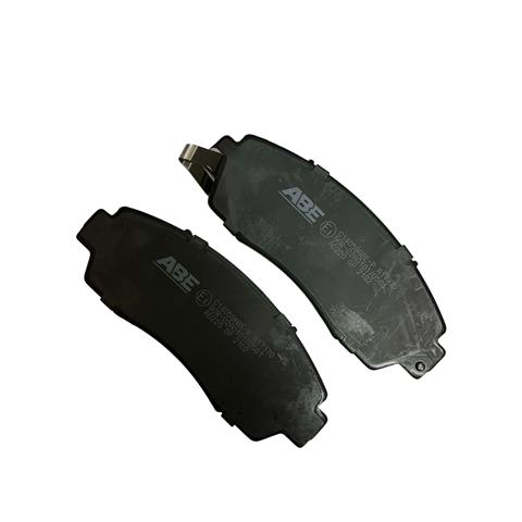 C14059ABEP Передние тормозные колодки купить Львов