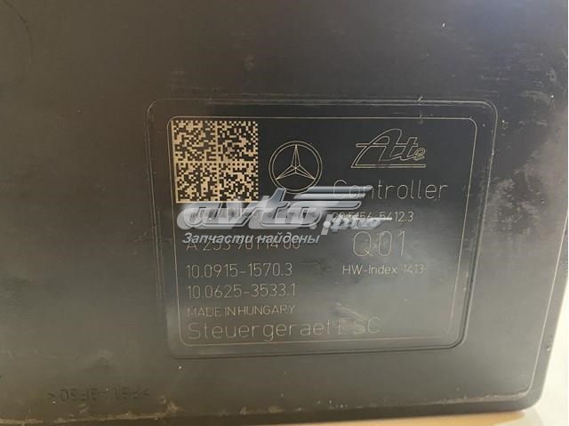 2534310200 Блок АБС купить Ровно