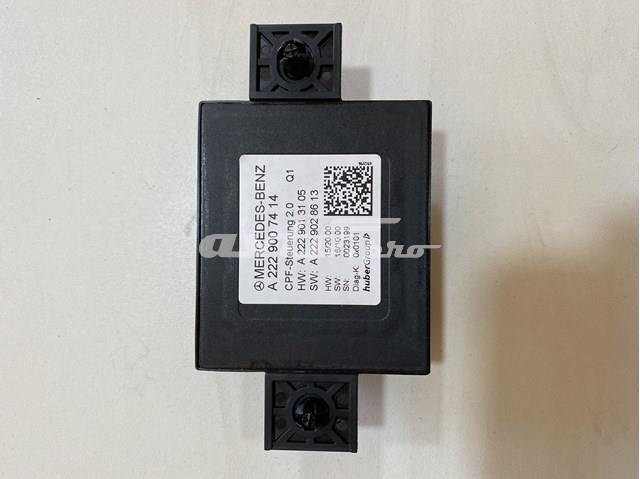 A2229007414 купить Харьков