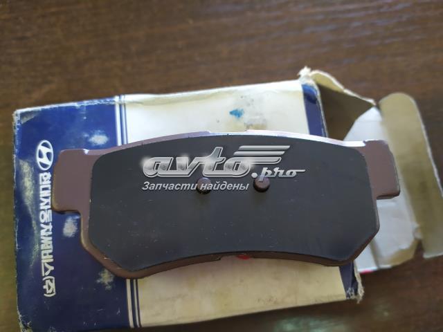 HYUNDAI 58215383S0 Задние тормозные колодки в наличии Каменское