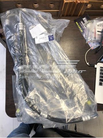 A2074602024 MERCEDES купить в Кривой Рог