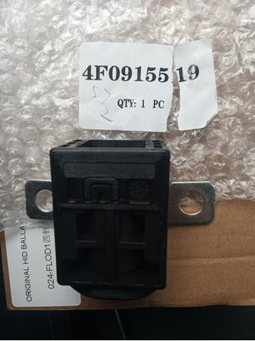 Пиропатрон основной батареи 4F0915519 MARKET (OEM)