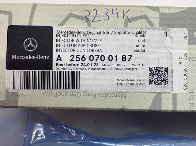 0261500065 Форсунка впрыска топлива купить Павлоград