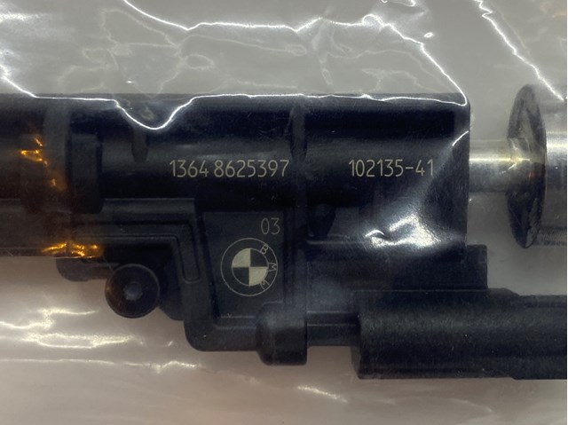 0261500260 BOSCH Топливные форсунки купить в Днепр