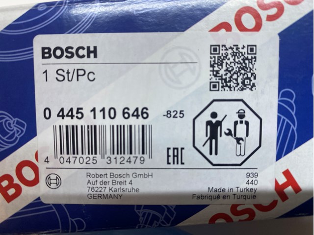 03L130277J BOSCH Топливные форсунки купить в Украина