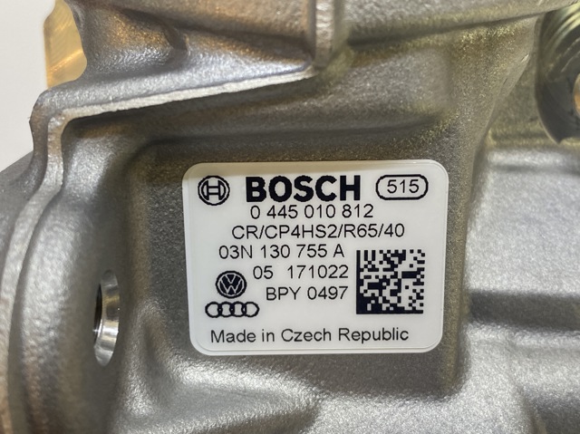VAG 03N130755A ТНВД в наличии Украина