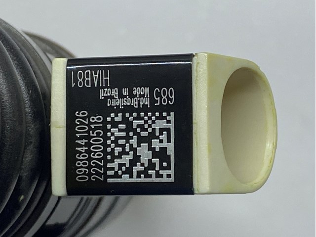 0414703008 BOSCH Форсунка впрыска топлива купить в Днепр