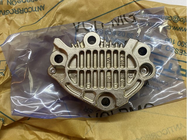 BOSCH 0440020026 в наличии Чернигов