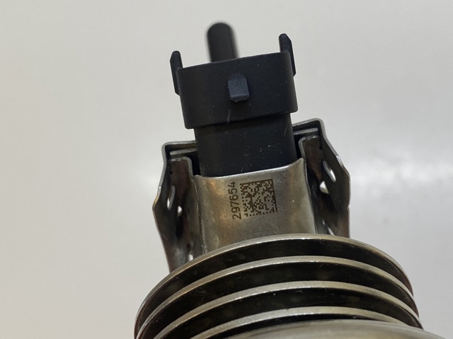04440210451 BOSCH купить в Сумы