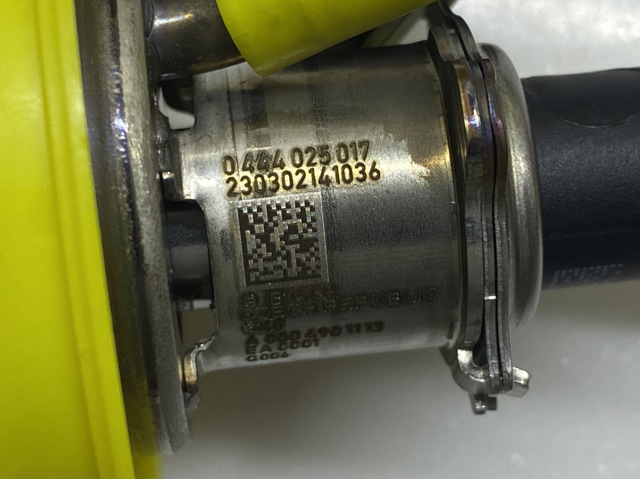 BOSCH 0444025017 Форсунка впрыска AD BLUE в наличии Харьков