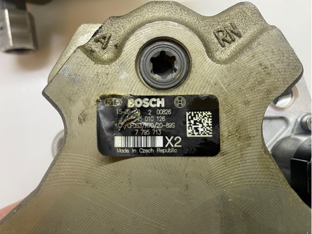 0445010126 BOSCH Насос топливный высокого давления (ТНВД) купить в Днепр