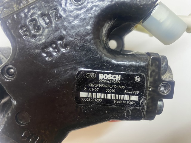 BOSCH 0445010292 ТНВД в наличии Чернигов