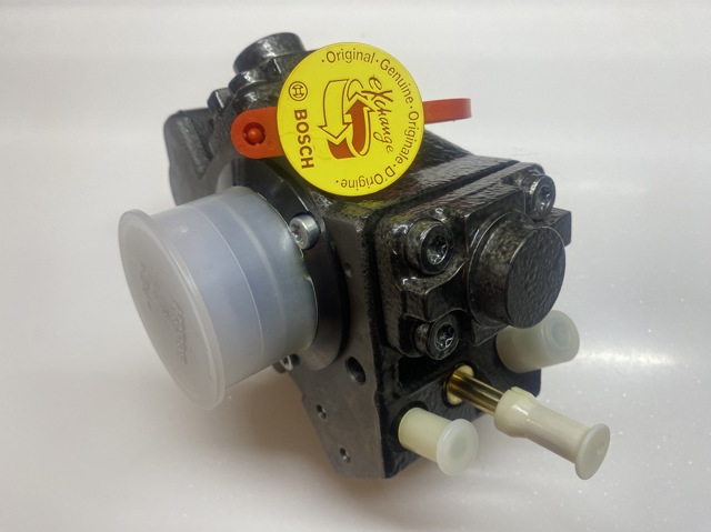 BOSCH 0445010292 Насос топливный высокого давления (ТНВД) в наличии Ужгород