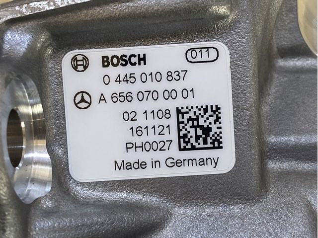 0445010837 BOSCH ТНВД купить в Сумы