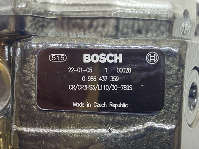 BOSCH 0445020206 ТНВД в наличии Тернополь