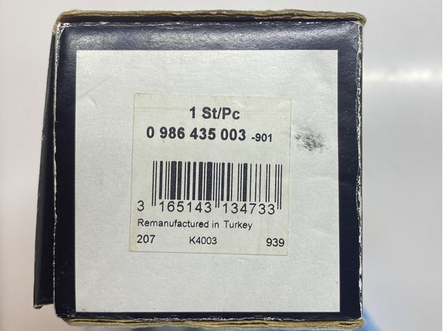 BOSCH 0445110044 Топливные форсунки в наличии Ровно